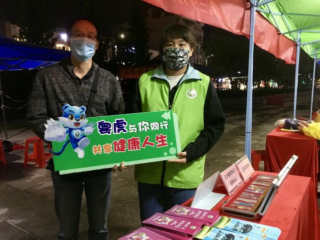 三鄉(xiāng)鎮(zhèn)開展“職場無毒，健康就業(yè)”禁毒宣傳活動照片4.JPG