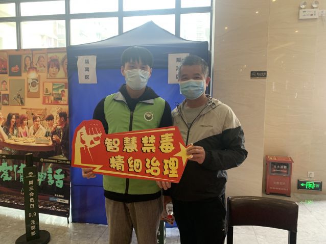 三鄉(xiāng)鎮(zhèn)開展“宣傳進影院，觀念入民心”禁毒宣傳活動2.JPG