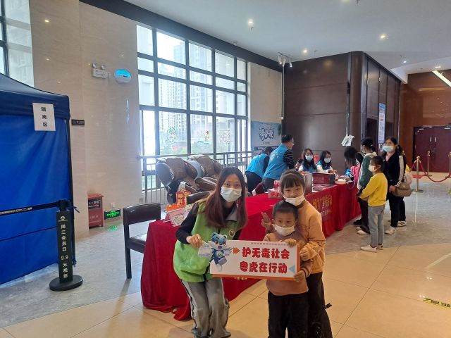 三鄉(xiāng)鎮(zhèn)開展“禁毒宣傳進影院，禁毒知識入民心”宣傳活動圖片3.jpg