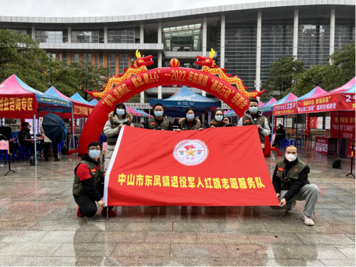 20220219寒冷冬日，溫暖招聘479.png