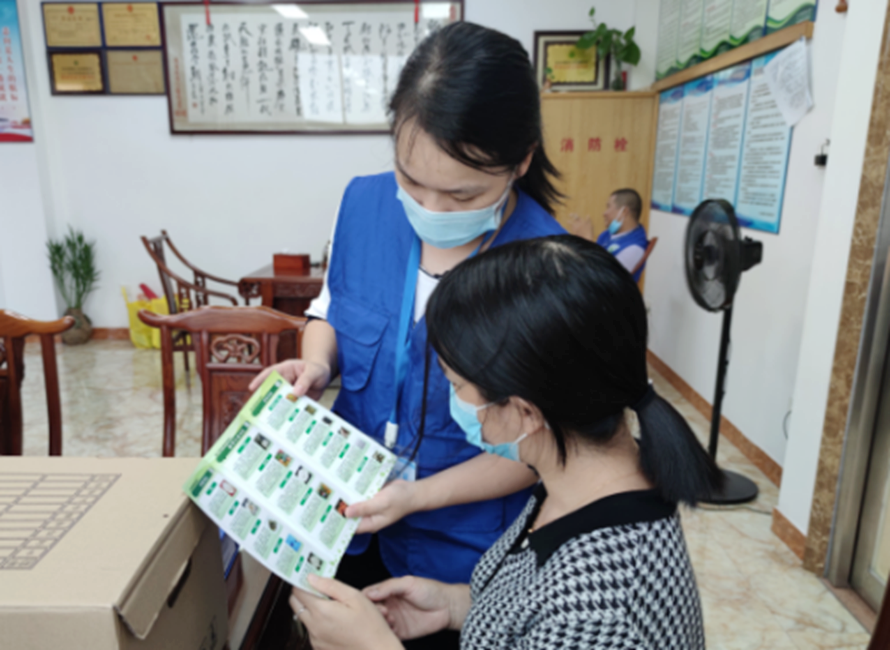 阜沙鎮(zhèn)禁毒信息〔2022〕第250期--【禁毒攻堅(jiān)】“禁毒斗爭(zhēng)齊參與，無(wú)毒社會(huì)共構(gòu)建”-阜沙禁毒宣講