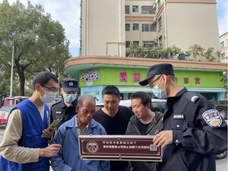 阜沙鎮(zhèn)禁毒信息〔2023〕第35期--“暖春助企，禁毒同行”-阜沙鎮(zhèn)禁毒辦聯(lián)合公安分局開展南粵暖春招