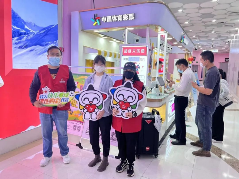 轉(zhuǎn)載省中心的通稿-230221一等獎(jiǎng)！全國(guó)責(zé)任彩票宣傳口號(hào)評(píng)選出爐，廣東作品脫穎而出 (1).png