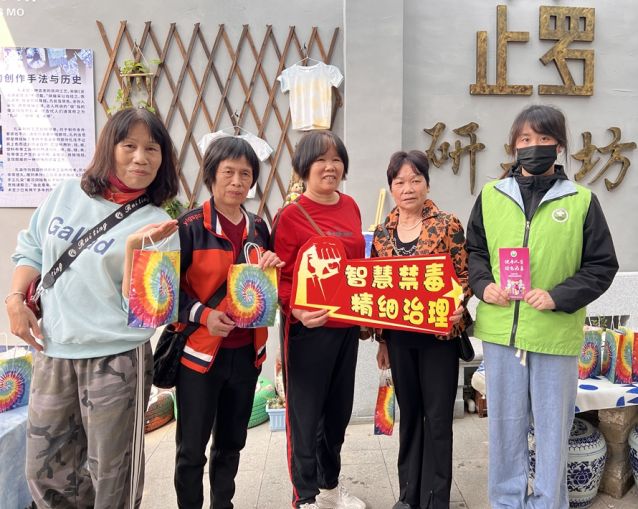 三鄉(xiāng)鎮(zhèn)開展“喜迎三八婦女節(jié)，巾幗禁毒展風(fēng)采”宣傳活動圖片3_副本.jpg