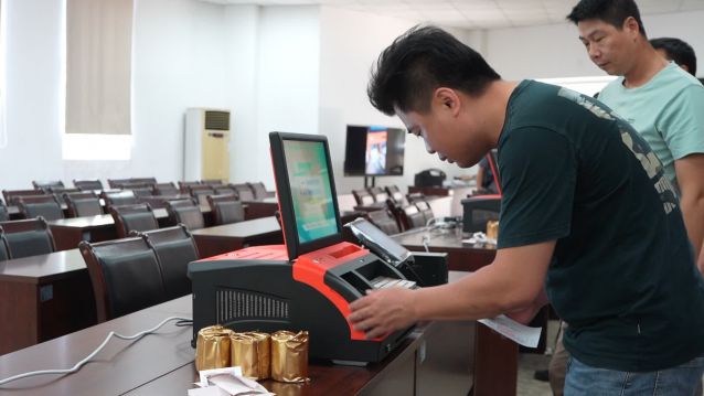 2023.6.6-銷(xiāo)售終端機(jī)煥新升級(jí)！中山體彩實(shí)體店迎來(lái)新“動(dòng)能”  (2).jpg